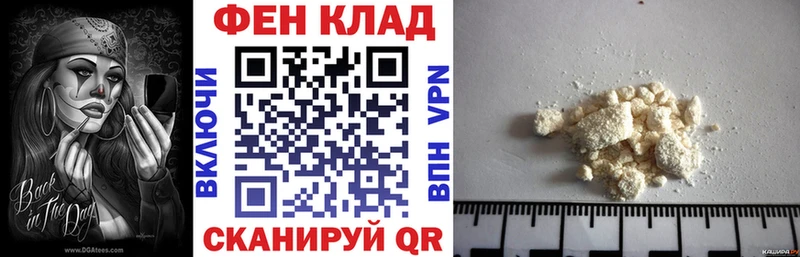 АМФЕТАМИН VHQ  Братск 
