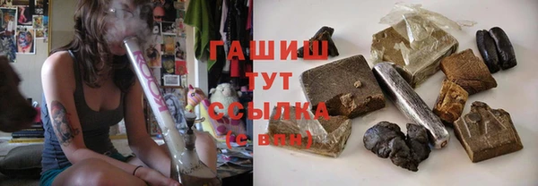 mdpv Абаза