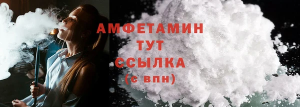 mdpv Абаза