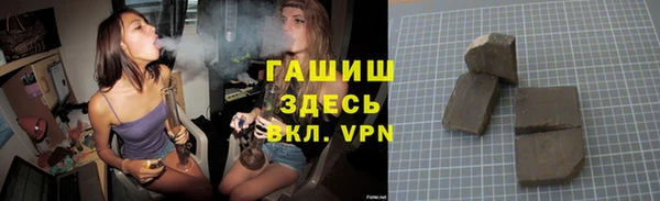 spice Навашино