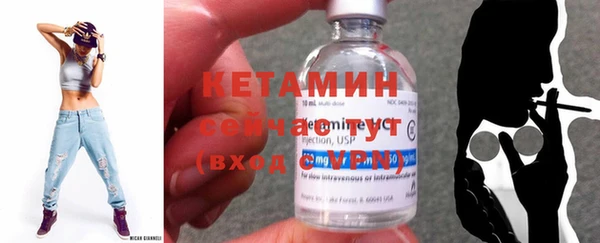 не бодяженный Наволоки
