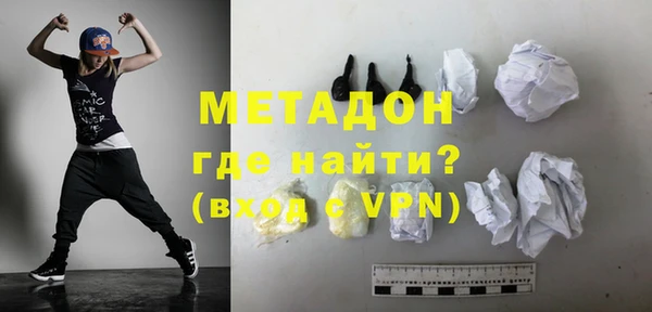 меф VHQ Абинск