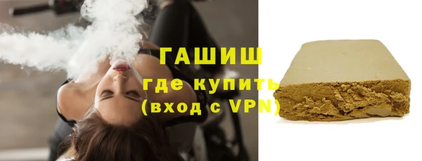 mdpv Абаза