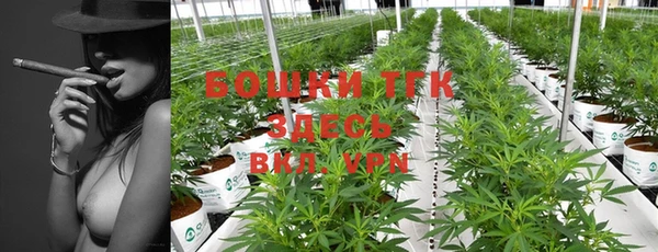 mdpv Абаза