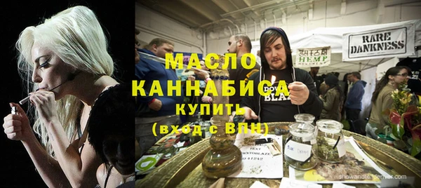 меф VHQ Абинск