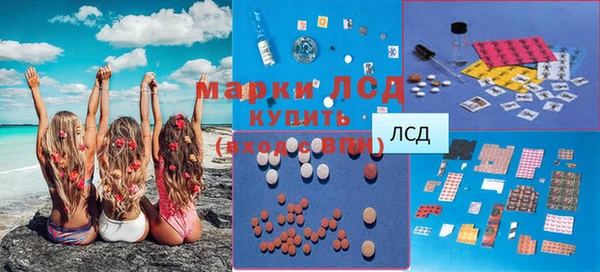 mdpv Абаза