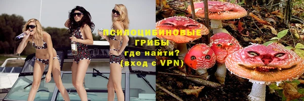 меф VHQ Абинск