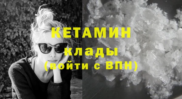 метадон Надым