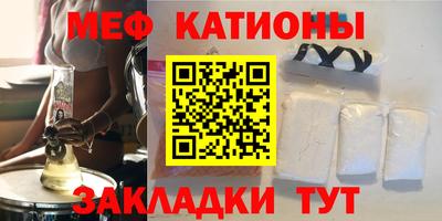 кокаин колумбия Владикавказ