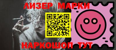 кокаин колумбия Владикавказ