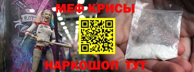кокаин колумбия Владикавказ