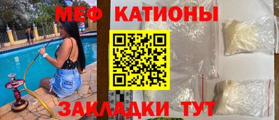 jwh Владивосток