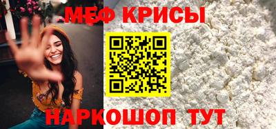кокаин колумбия Владикавказ