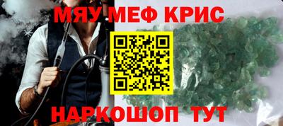 кокаин колумбия Владикавказ