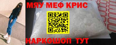 jwh Владивосток