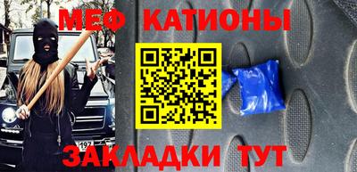 jwh Владивосток