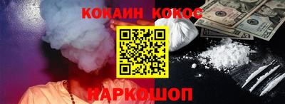 jwh Владивосток