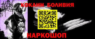 jwh Владивосток