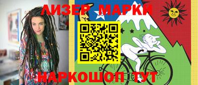 кокаин колумбия Владимир