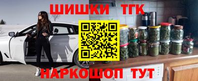 кокаин колумбия Владикавказ