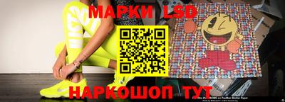 jwh Владивосток