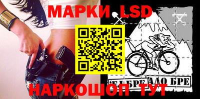jwh Владивосток