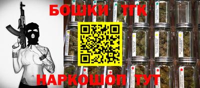 кокаин колумбия Владикавказ