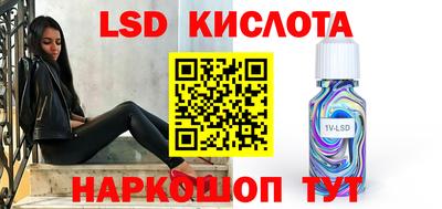 кокаин колумбия Владикавказ