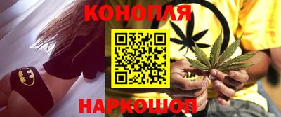 кокаин колумбия Владикавказ
