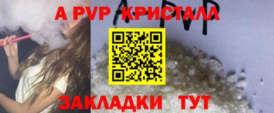 кокаин колумбия Владимир