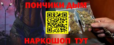 кокаин колумбия Владимир