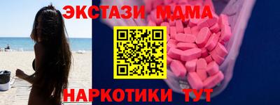кокаин колумбия Владимир