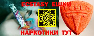 jwh Владивосток