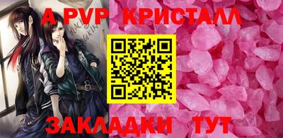 кокаин колумбия Владимир