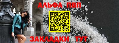 jwh Владивосток
