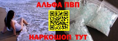 jwh Владивосток