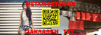 кокаин колумбия Владикавказ