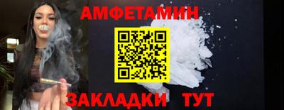 кокаин колумбия Владикавказ