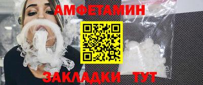 кокаин колумбия Владикавказ