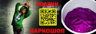 кокаин колумбия Владимир