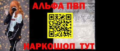 jwh Владивосток