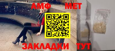 jwh Владивосток