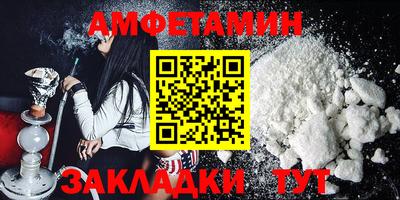 кокаин колумбия Владимир