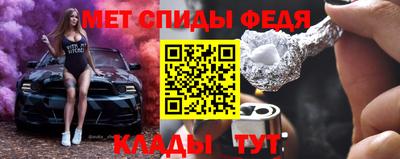 jwh Владивосток