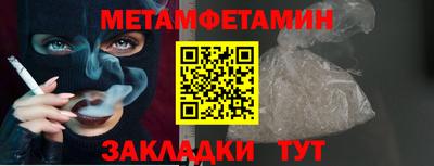 кокаин колумбия Владимир