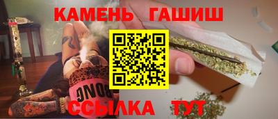 jwh Владивосток