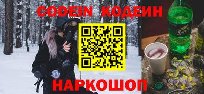 jwh Владивосток