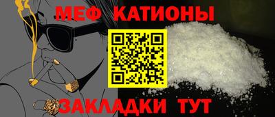 jwh Владивосток