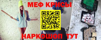 кокаин колумбия Владикавказ