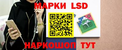 кокаин колумбия Владикавказ
